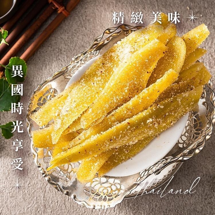 臻御行 泰式辣芒果250g-細節圖5
