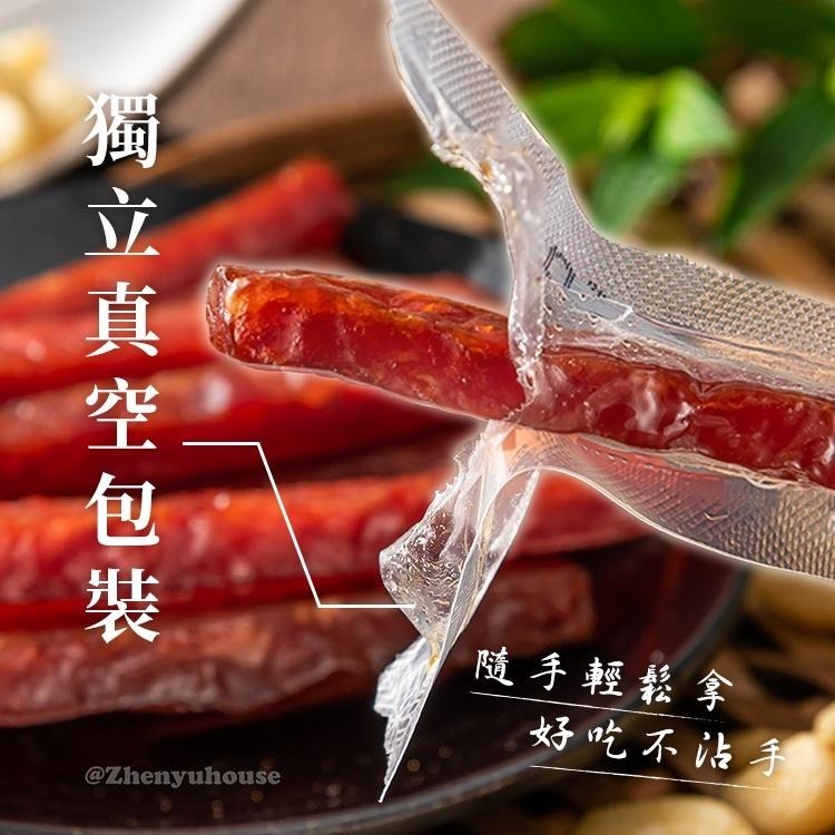 臻豪邁肉乾 真空香豬烤肉條 六種口味 150g-細節圖5