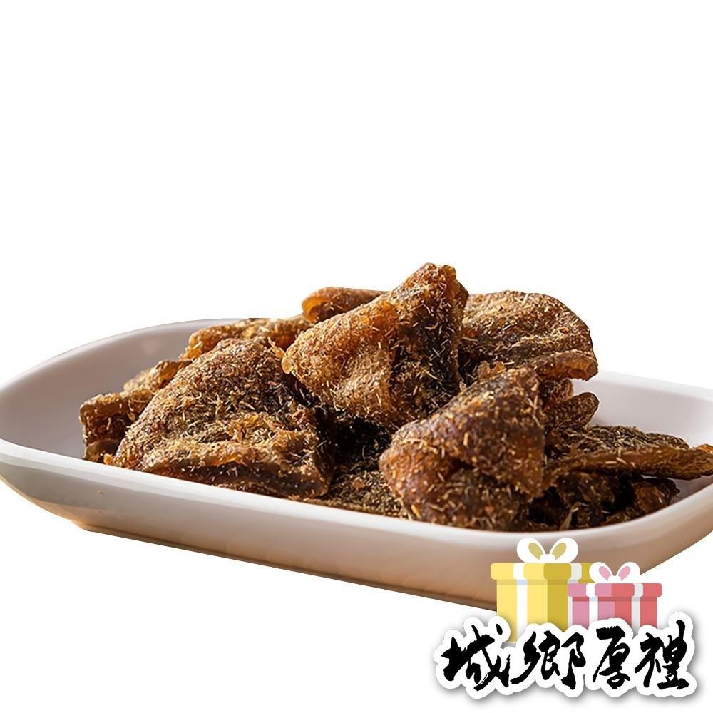 臻御行 甘草檸檬王150g-細節圖3