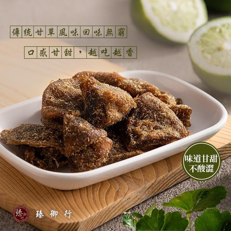 臻御行 甘草檸檬王150g-細節圖5