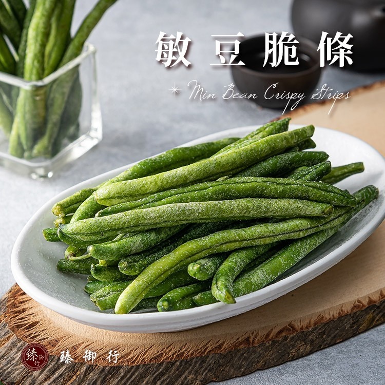 臻御行 敏豆脆條100g-細節圖2