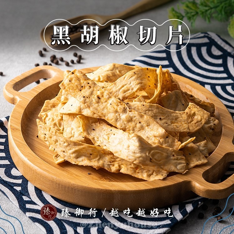 臻御行 切片系列 200g (四種口味：黑胡椒 / 海苔 / 鮭魚 / 麻辣)-細節圖5