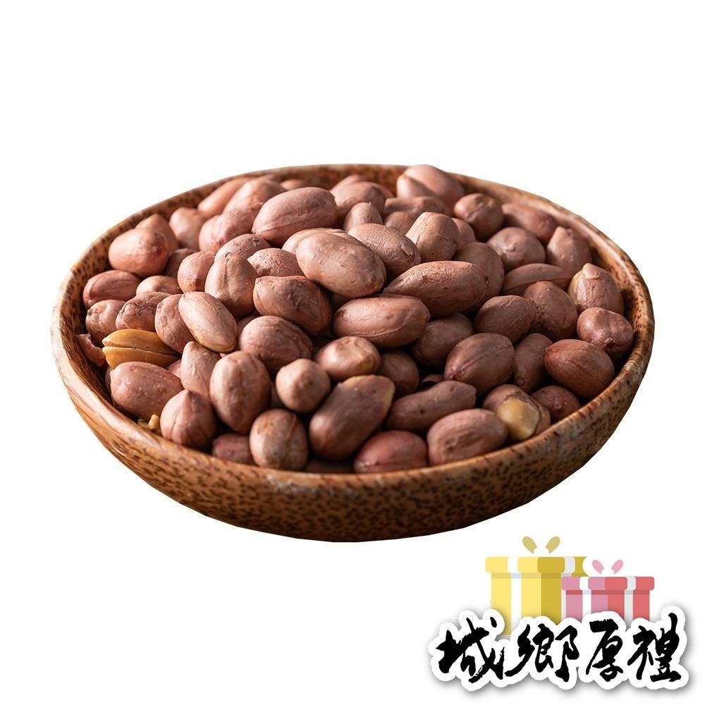 臻御行 五香花生200g-細節圖3