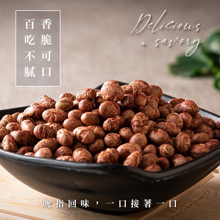 臻御行 紅麴納豆400g-細節圖4