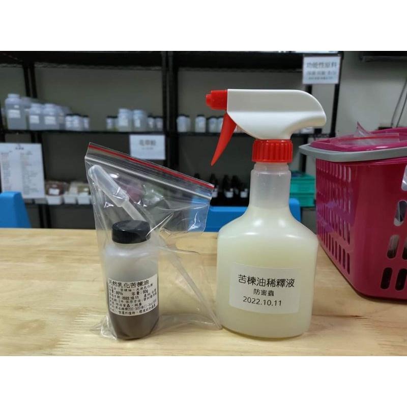 （現貨）天然乳化苦楝油，👍天然素材防治害蟲（蚜蟲、介殼蟲）、跳蚤-細節圖2