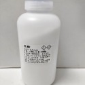 (現貨/DIY)《氫氧化鈉》粒鹼，1000g、500g瓶裝📢📢超取上限4罐📢📢手工皂/化粧品DIY-規格圖4