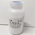 (現貨/DIY)《氫氧化鈉》粒鹼，1000g、500g瓶裝📢📢超取上限4罐📢📢手工皂/化粧品DIY-規格圖4