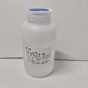 (現貨/DIY)99.7%甘油，USP等級(美國藥典級)，瓶裝📣📣買原料提供配方📣📣超商取貨上限4罐-規格圖2