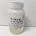 (現貨/DIY)環保螯合劑，200g罐裝📣📣買原料提供配方📣📣改善水質、減少水垢生成-規格圖1