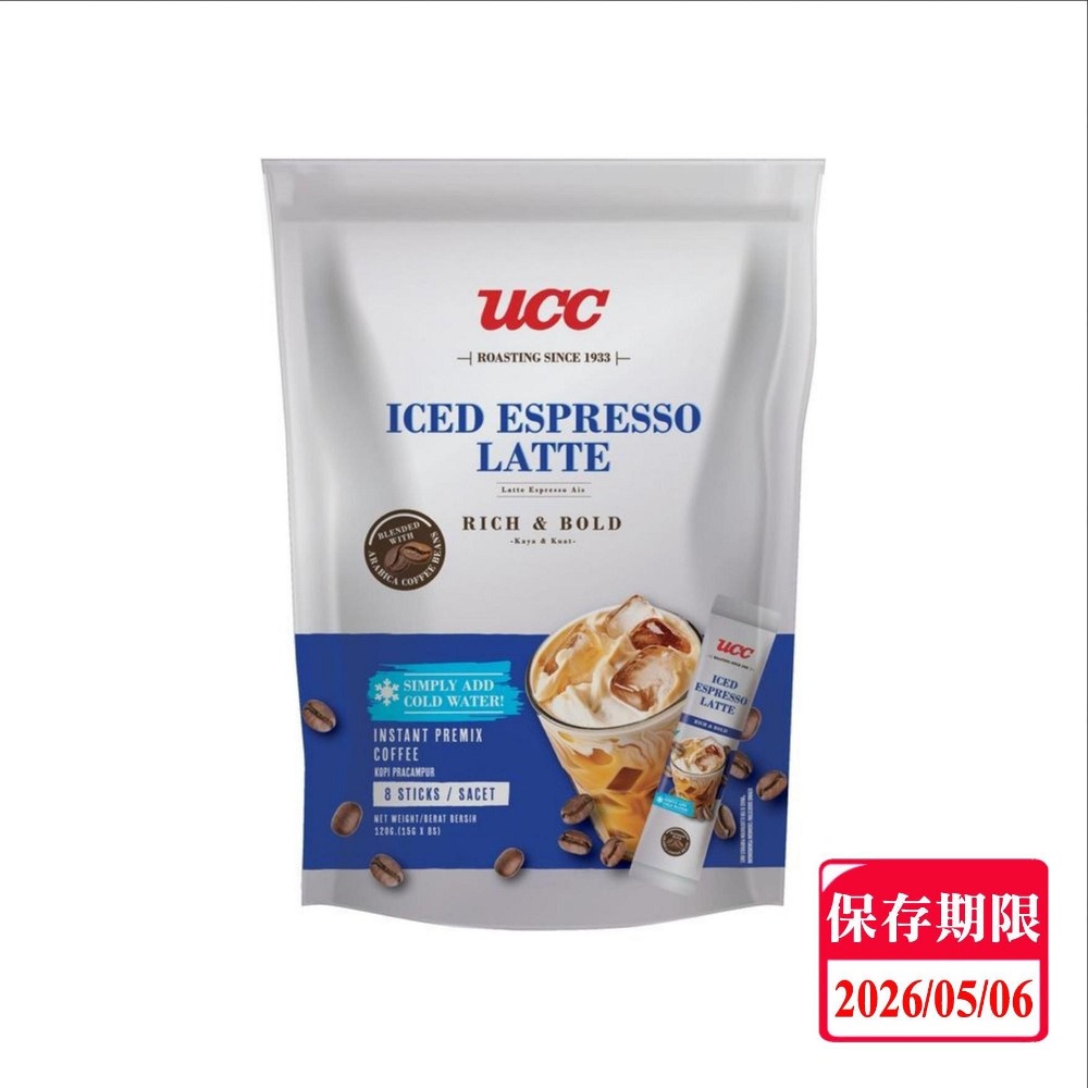 UCC職人咖啡豆-金質炭燒400g (UCC職人の珈琲豆)(UCC 冷泡拿鐵15g*8入/香醇燕麥拿鐵23g*8入-規格圖6