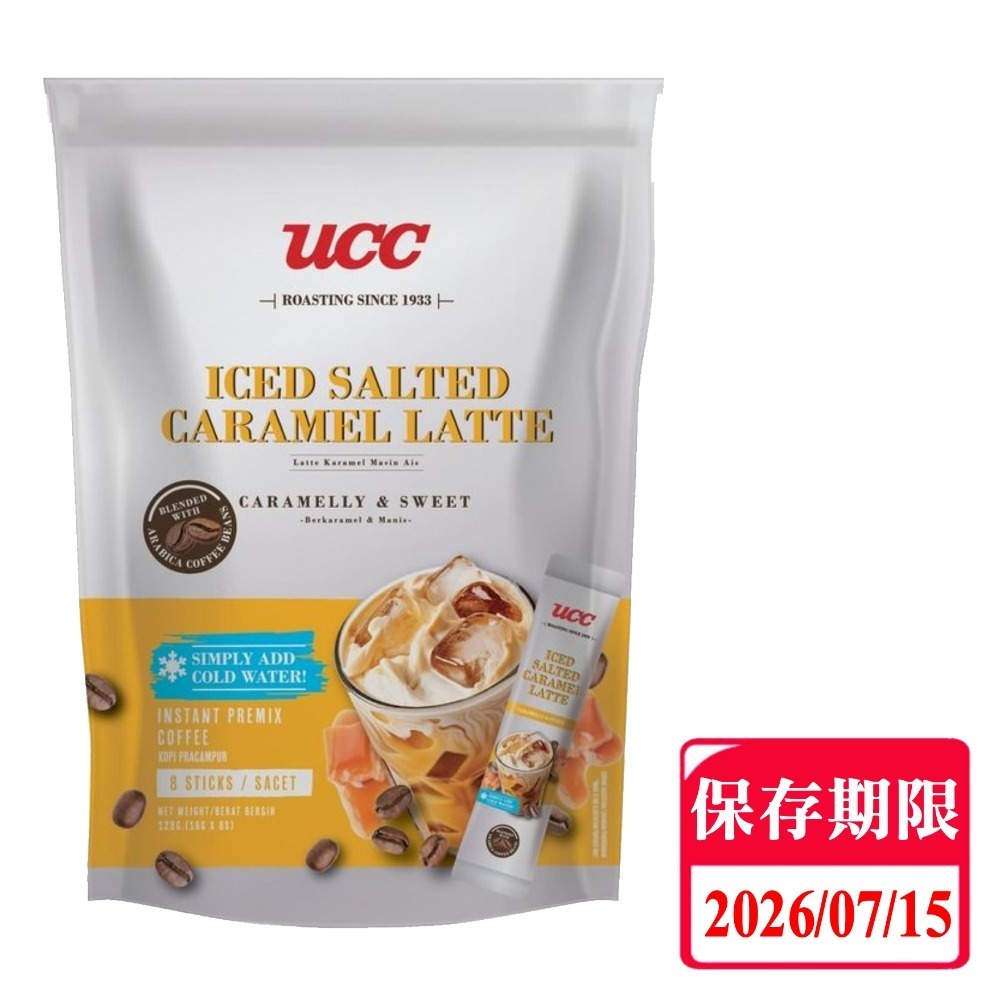 UCC職人咖啡豆-金質炭燒400g (UCC職人の珈琲豆)(UCC 冷泡拿鐵15g*8入/香醇燕麥拿鐵23g*8入-規格圖6