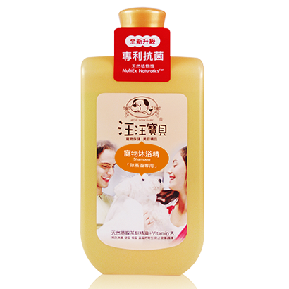 JPC 汪汪寶貝寵物沐浴精500ml / 3500ml(全犬，皮膚病，白毛，除蚤)洗毛精-規格圖1