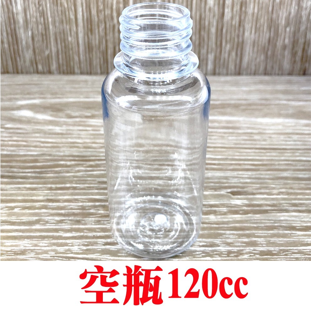 JPC 禾其飲水器 雙鋼珠小型寵物專用飲水器200cc(H125)(可換保特瓶)寵物小水瓶-規格圖1