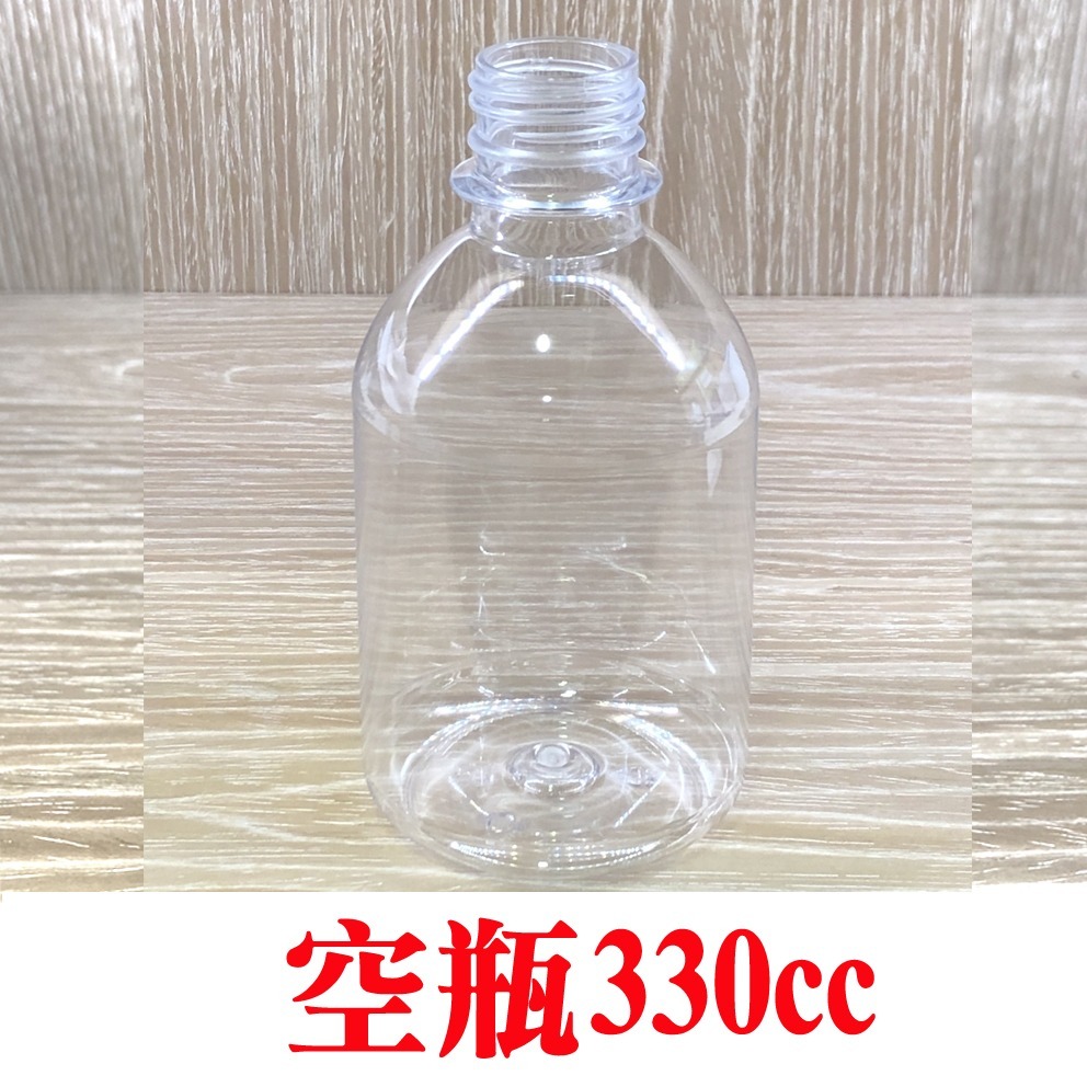 JPC 禾其飲水器 雙鋼珠小型寵物專用飲水器200cc(H125)(可換保特瓶)寵物小水瓶-規格圖1