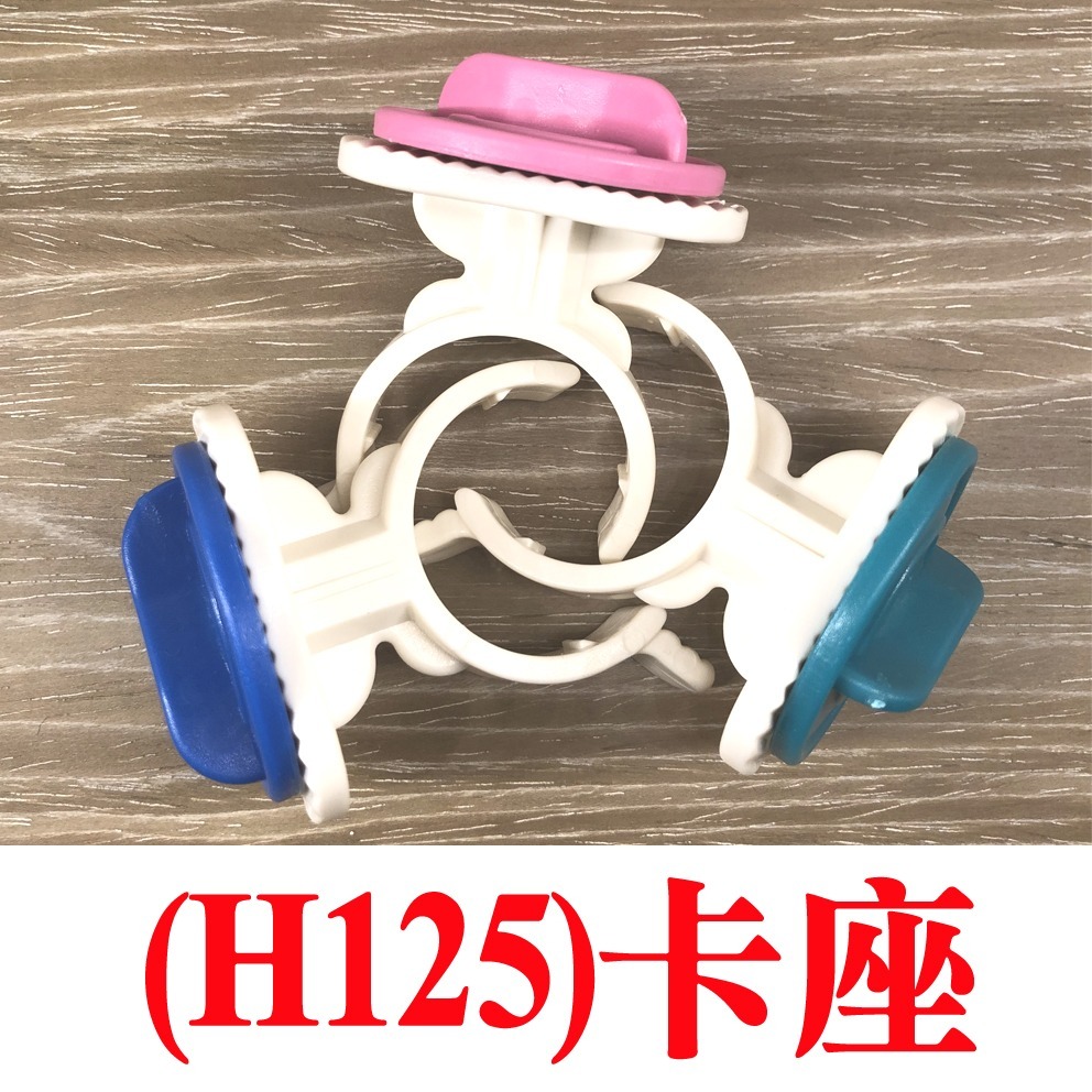 JPC 禾其飲水器 雙鋼珠小型寵物專用飲水器200cc(H125)(可換保特瓶)寵物小水瓶-規格圖1
