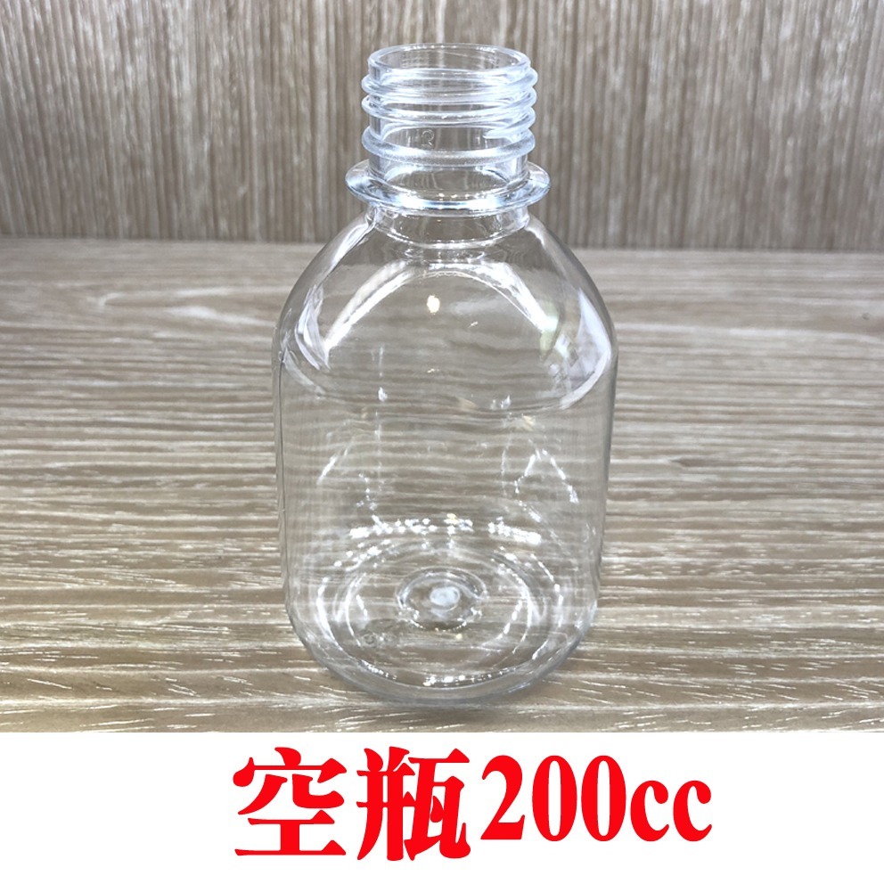 JPC 禾其飲水器 小型寵物專用加長型飲水器330cc(H128)(可換保特瓶)寵物小水瓶 鼠用飲水器-規格圖1