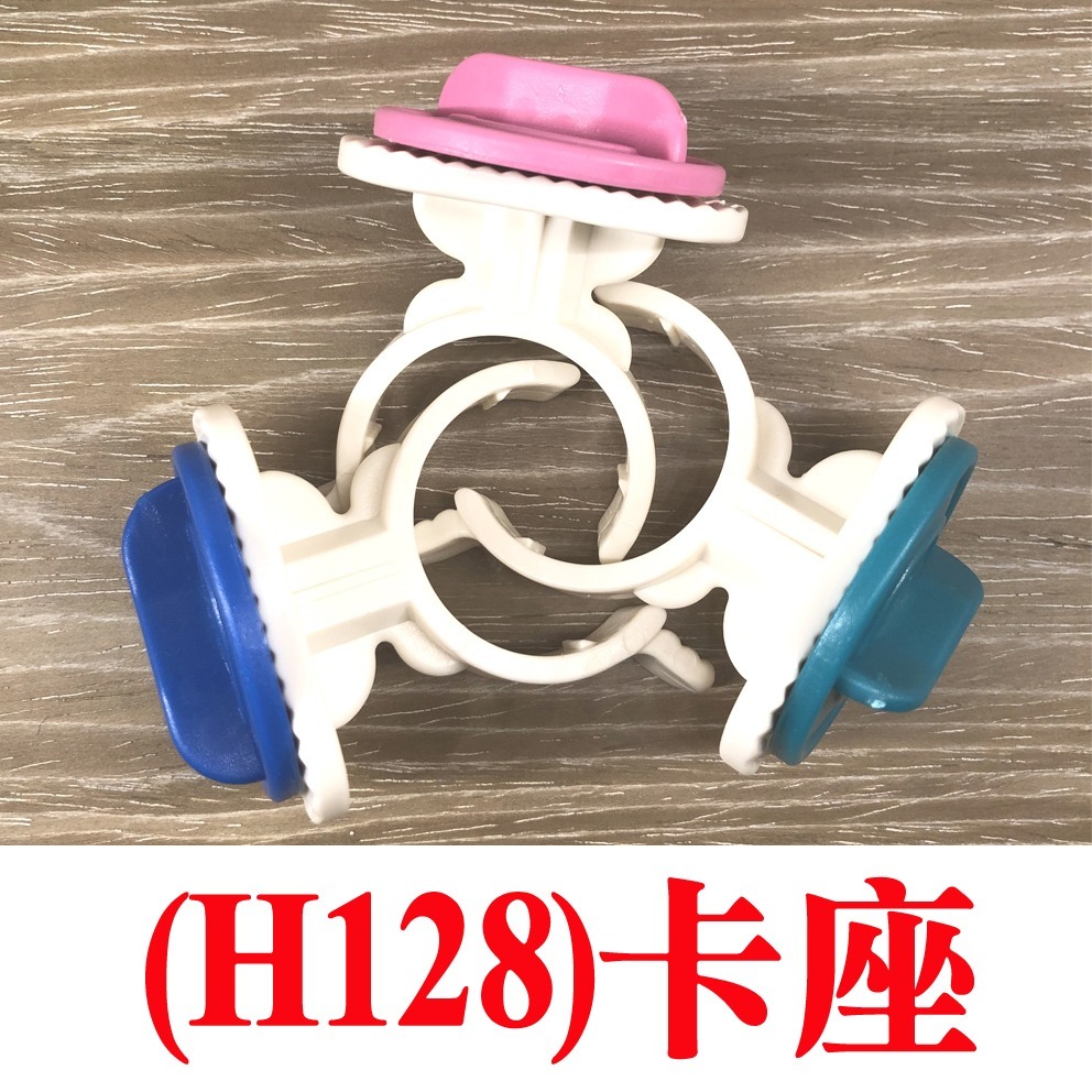 JPC 禾其飲水器 小型寵物專用加長型飲水器330cc(H128)(可換保特瓶)寵物小水瓶 鼠用飲水器-規格圖1