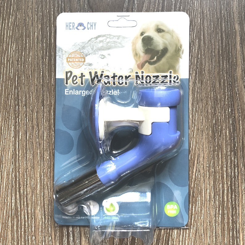 JPC 禾其雙鋼珠飲水頭 中/大型犬飲水器(H570)(可裝保特瓶)-規格圖1