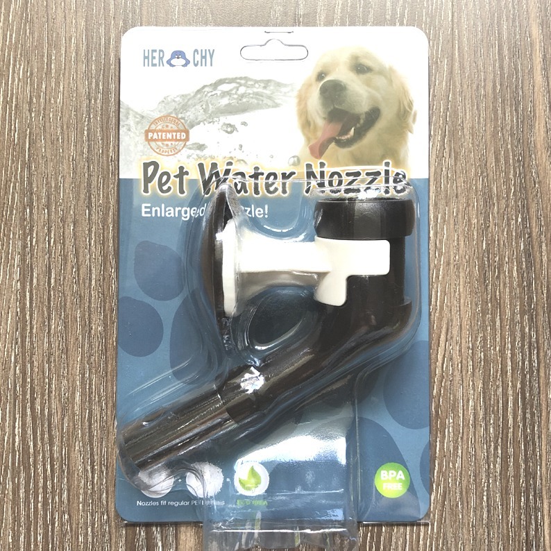 JPC 禾其雙鋼珠飲水頭 中/大型犬飲水器(H570)(可裝保特瓶)-規格圖1