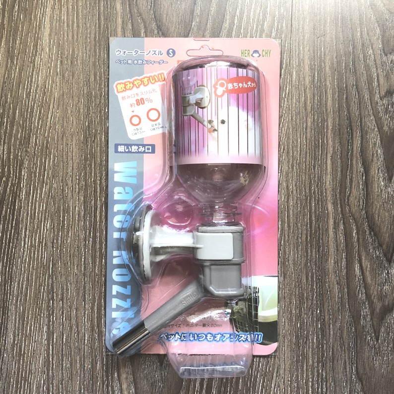 JPC 禾其雙鋼珠飲水器 幼犬/小型寵物專用飲水器330cc(H528)(可換保特瓶)寵物小水瓶-規格圖3