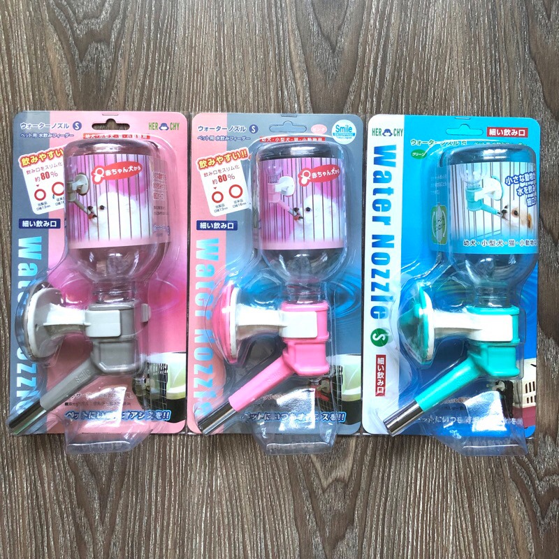 JPC 禾其雙鋼珠飲水器 幼犬/小型寵物專用飲水器330cc(H528)(可換保特瓶)寵物小水瓶-規格圖3