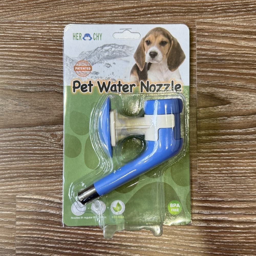 JPC 禾其寵物飲水頭 (可裝保特瓶)  H568 寵物飲水器-規格圖1