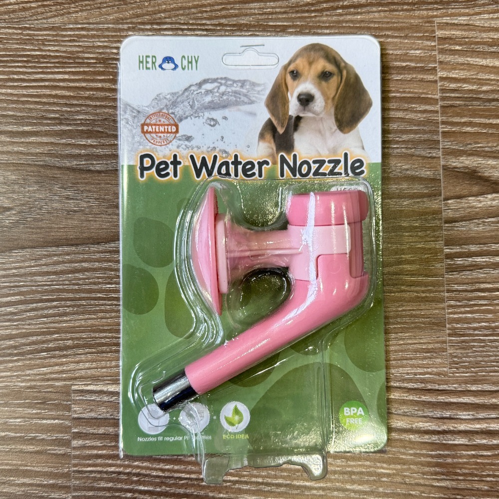 JPC 禾其寵物飲水頭 (可裝保特瓶)  H568 寵物飲水器-規格圖1