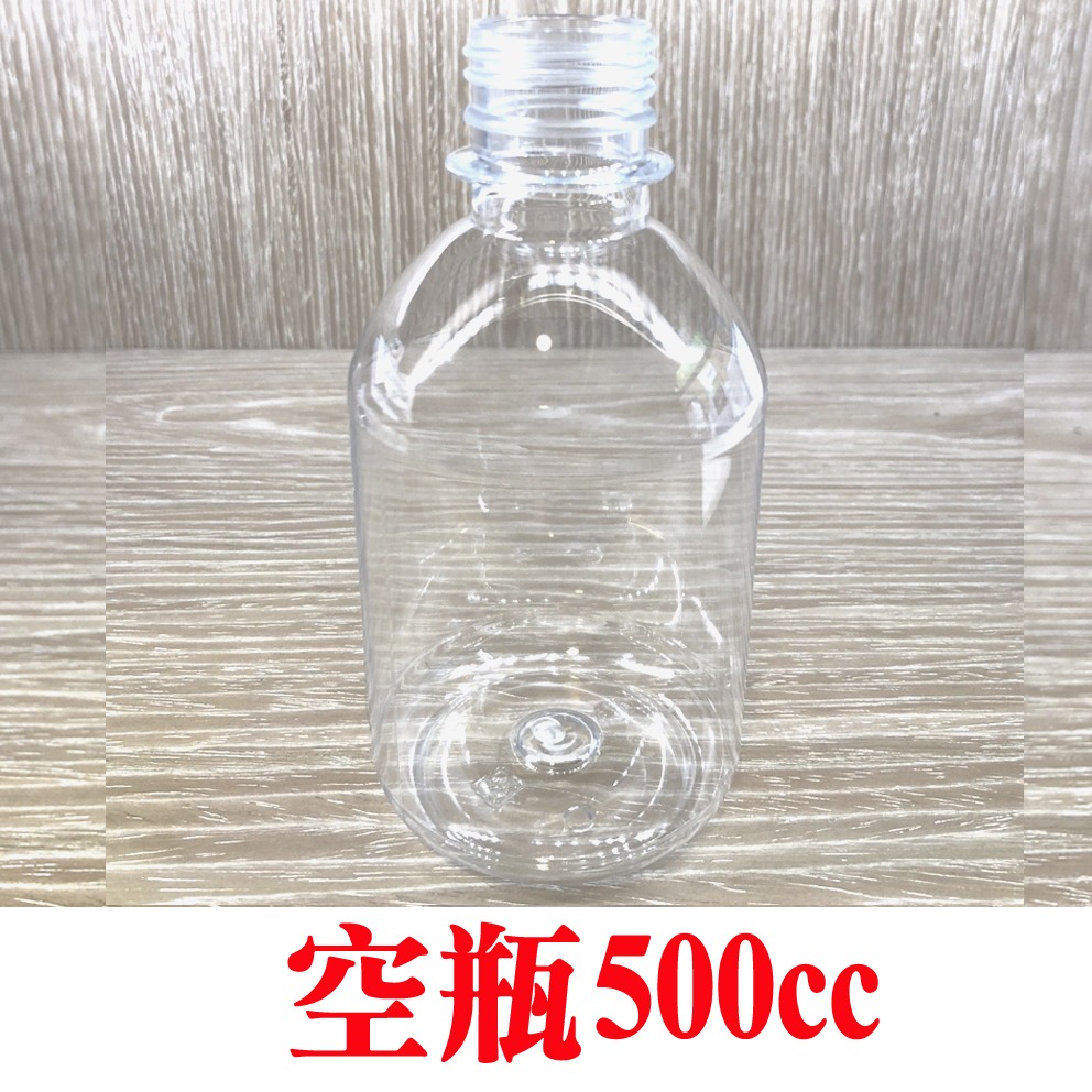 JPC 禾其寵物飲水頭 (可裝保特瓶) H522 寵物飲水器-規格圖5