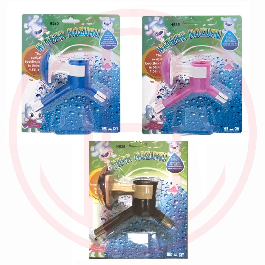 JPC 禾其 H525 寵物雙頭飲水頭 雙頭飲水器 保特瓶頭-規格圖1