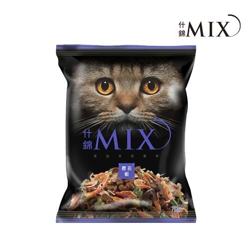 JPC 什錦 MIX 凍乾貓食 貓凍乾 貓糧 貓飼料 貓零食 貓咪點心 主食凍乾 主食飼料 貓主食-規格圖7