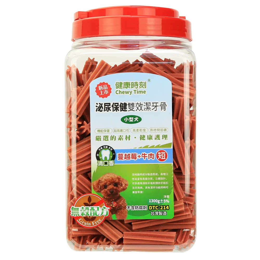 雙效 蔓越莓+牛肉(短)1150g