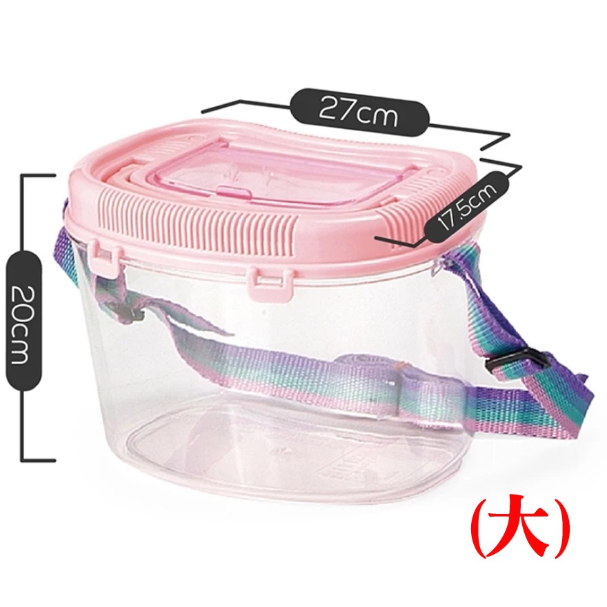 JPC 天堂窩 水陸兩用飼育箱 - 飼養箱 倉鼠籠 倉鼠外出籠 烏龜飼養箱 爬蟲類飼養盒-規格圖1