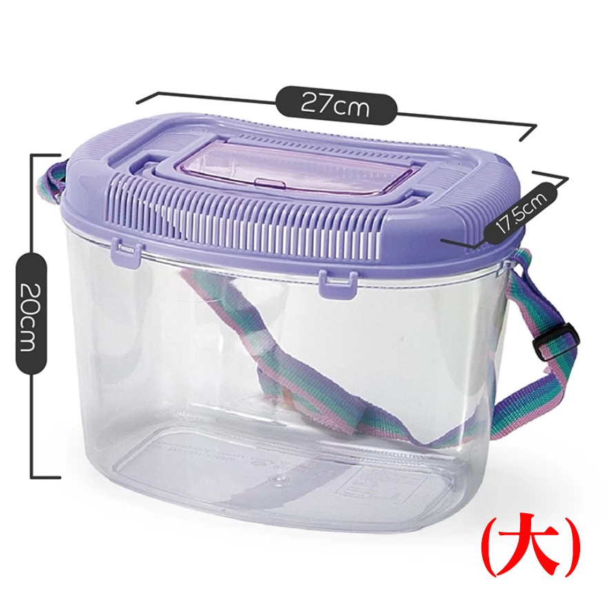 JPC 天堂窩 水陸兩用飼育箱 - 飼養箱 倉鼠籠 倉鼠外出籠 烏龜飼養箱 爬蟲類飼養盒-規格圖1