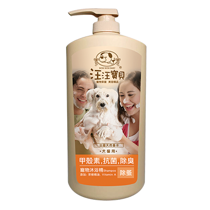 JPC 汪汪寶貝寵物甲殼素沐浴精1000ml(全犬，白毛，除蚤)-規格圖1