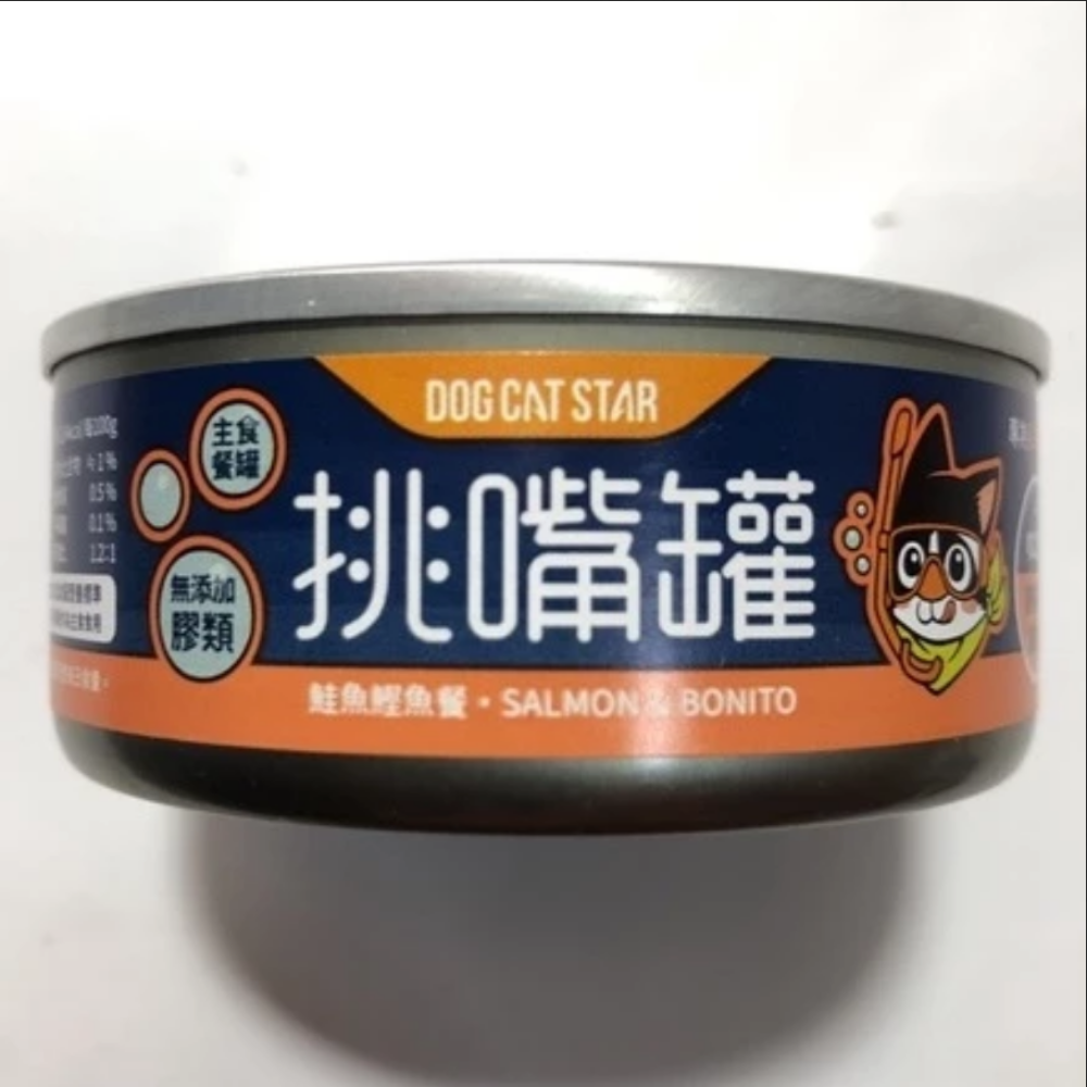 JPC 汪喵星球 無膠營養主食罐 營養罐 銀養罐 鮮肉罐 挑嘴貓罐 貓罐頭 幼母貓 高齡貓 低磷 罐罐 汪喵罐-規格圖1