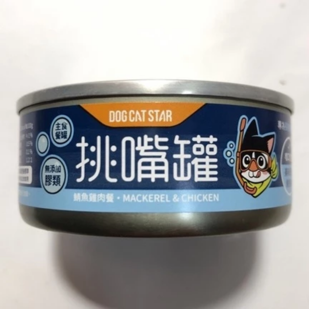 JPC 汪喵星球 無膠營養主食罐 營養罐 銀養罐 鮮肉罐 挑嘴貓罐 貓罐頭 幼母貓 高齡貓 低磷 罐罐 汪喵罐-規格圖1