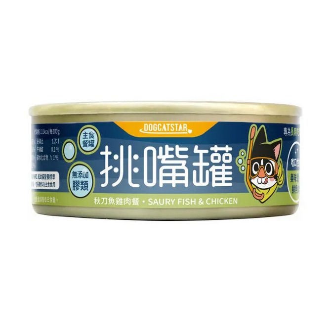 JPC 汪喵星球 無膠營養主食罐 營養罐 銀養罐 鮮肉罐 挑嘴貓罐 貓罐頭 幼母貓 高齡貓 低磷 罐罐 汪喵罐-規格圖1