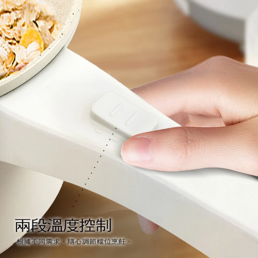 JPC【富力森FURIMORI】2L多功能快煮鍋/電火鍋(附304蒸籠) FU-EH217W-細節圖7