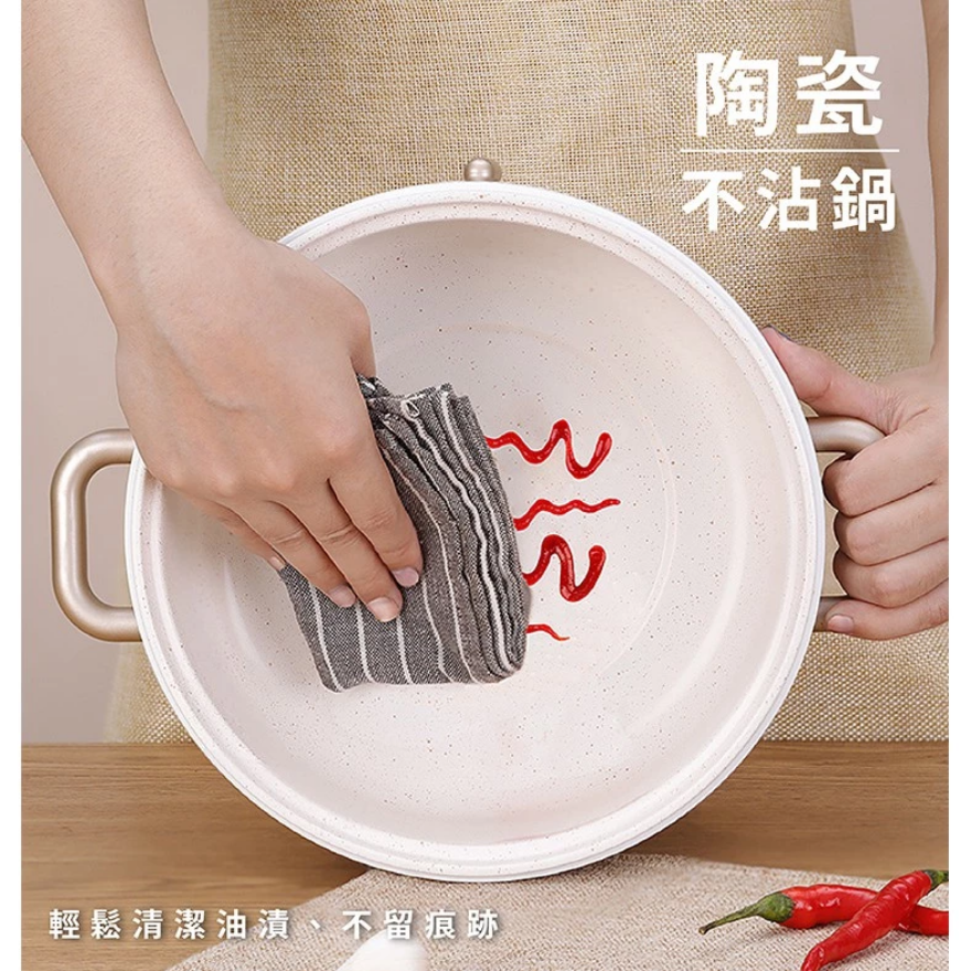 JPC【全新】2.7L日式美型陶瓷料理鍋NI-GP932 多功能電火鍋 美食鍋 美型鍋-細節圖5