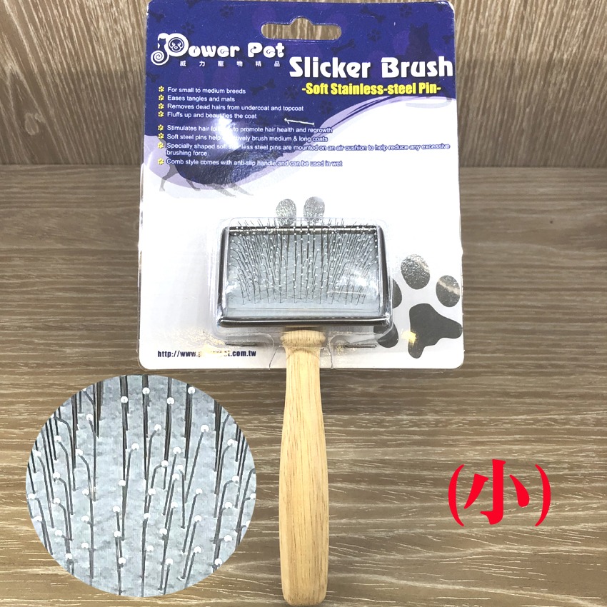 JPC 威力木柄針梳 不鏽鋼軟針 梳子 寵物梳-規格圖1