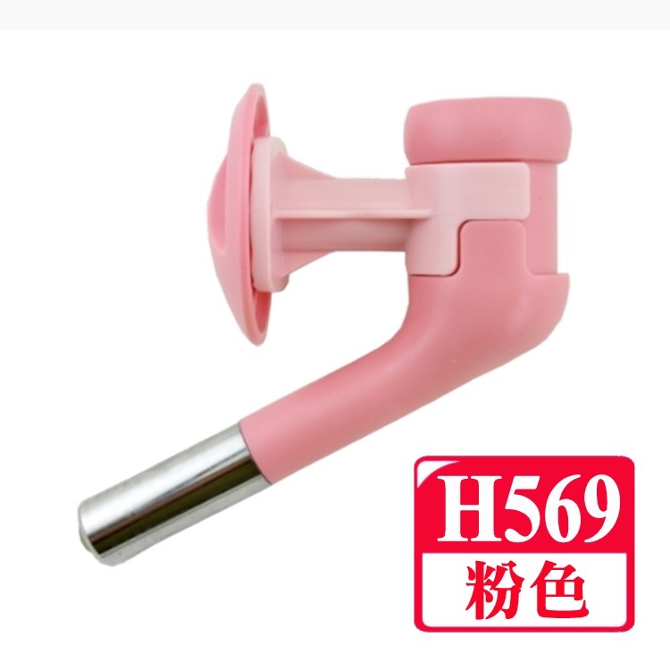 JPC 禾其雙鋼珠飲水頭 中/大型犬飲水器(H569)(可裝保特瓶)-規格圖1