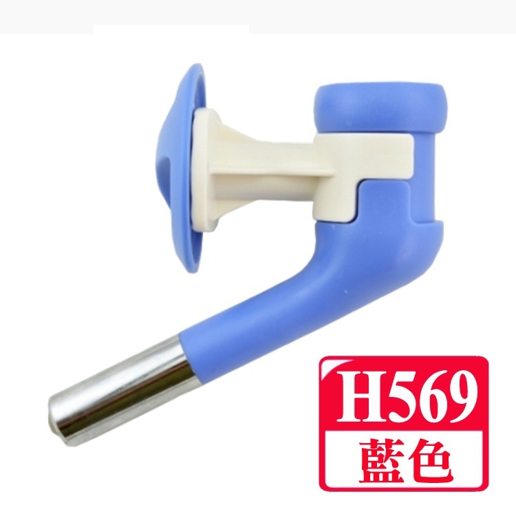 JPC 禾其雙鋼珠飲水頭 中/大型犬飲水器(H569)(可裝保特瓶)-規格圖1