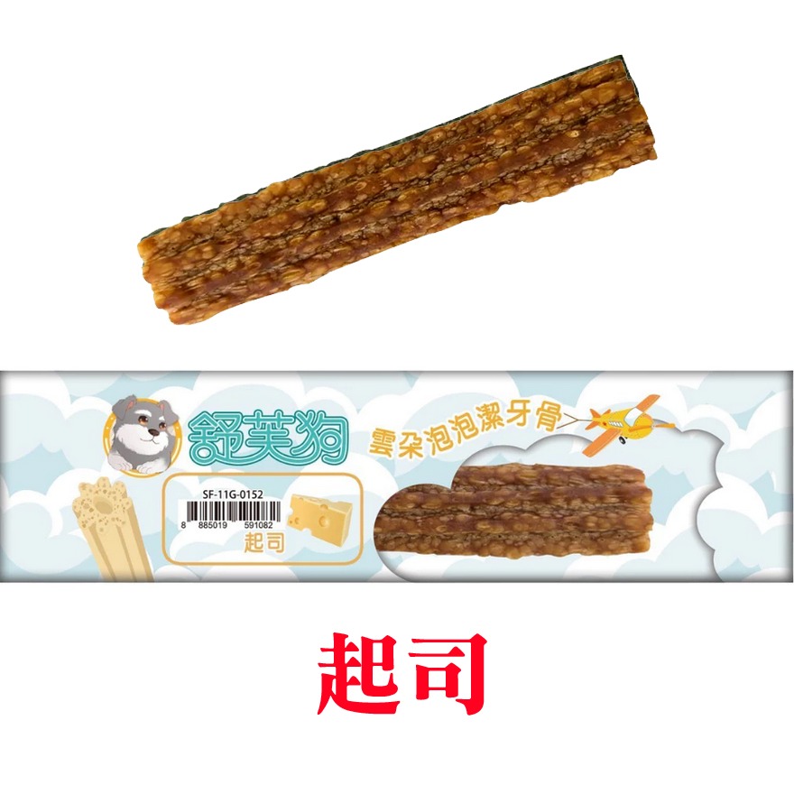 PC 舒芙狗 雲朵泡泡潔牙骨單支裝10g-規格圖2