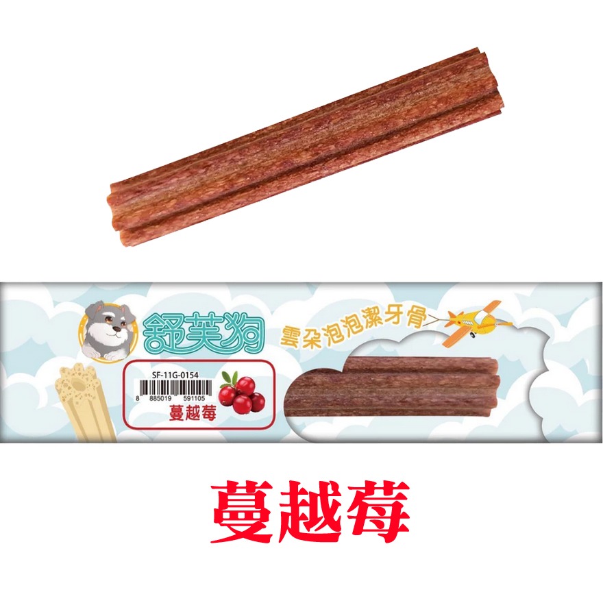 PC 舒芙狗 雲朵泡泡潔牙骨單支裝10g-規格圖2