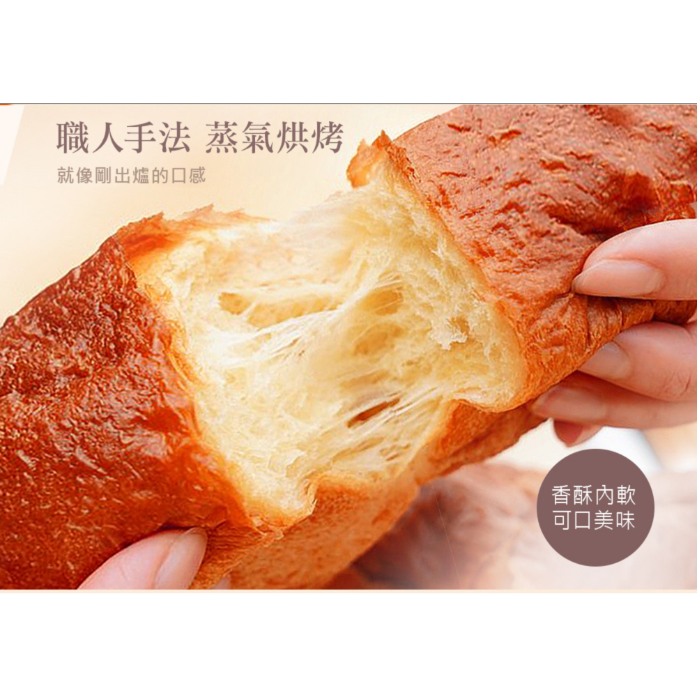 JPC Giaretti珈樂堤 12公升遠紅外線蒸氣烤箱(GT-OV128)白色-細節圖7