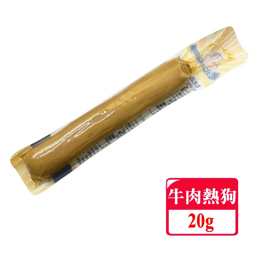 JPC 老北法式嫩雞腸 牛肉熱狗 嫩雞腸 犬貓皆可食用 小熱狗 狗零食 貓零食-規格圖2