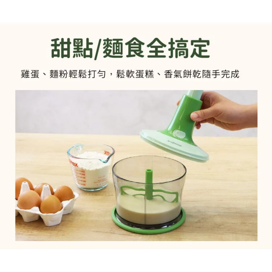 JPC 【CorelleBrands 康寧餐具Snapware】多功能按壓食物調理器 1200ml 攪拌/脫水/切碎-細節圖4