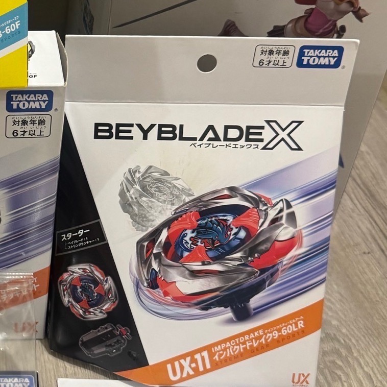 日版UX11