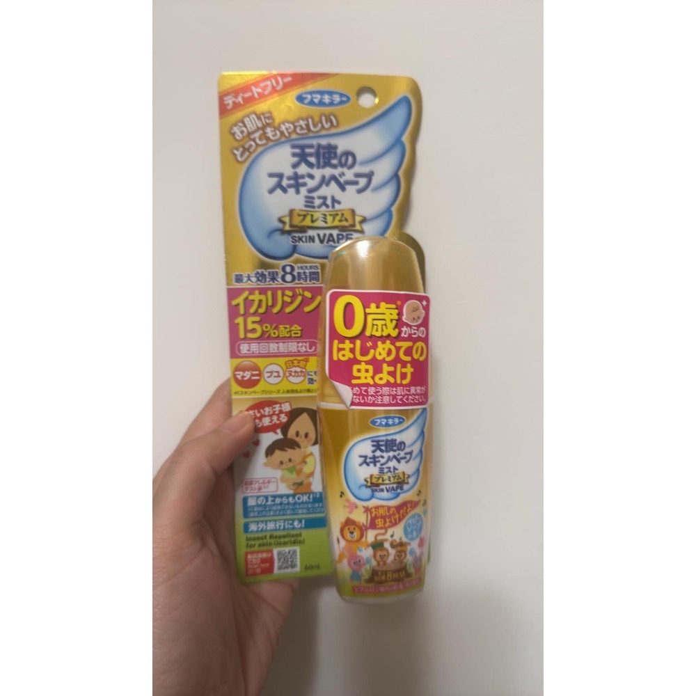 天使防蚊液200ml隨身瓶60ml-規格圖1