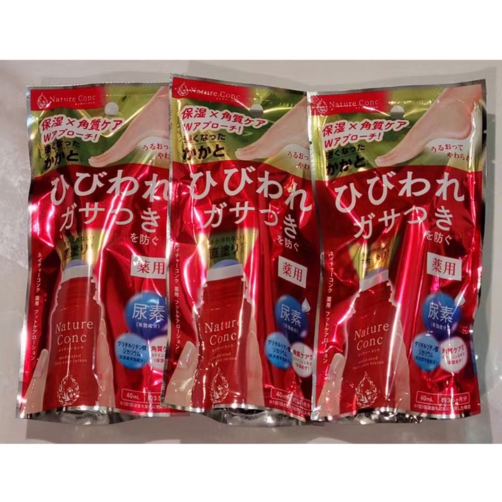 大瓶防蚊液 麵包超人防蚊貼跟 足跟精華各1-細節圖2